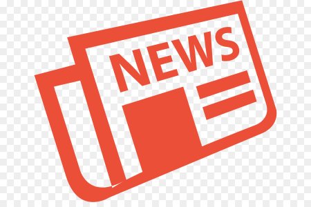 News значок
