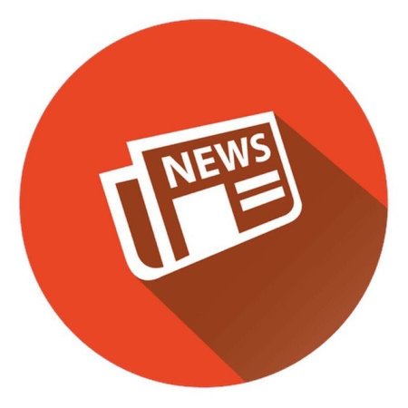 News надпись