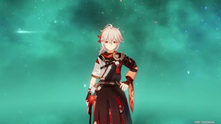 Genshin Impact Keqing