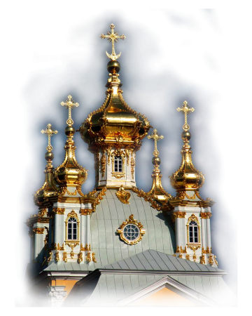 Картинки в формате PNG Церковь