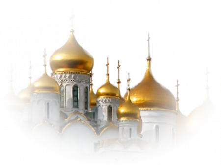 Храм на белом фоне