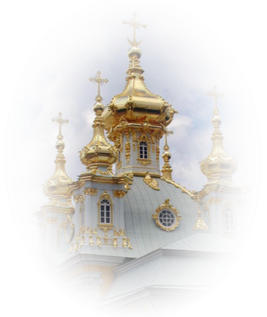 Православный храм на белом фоне