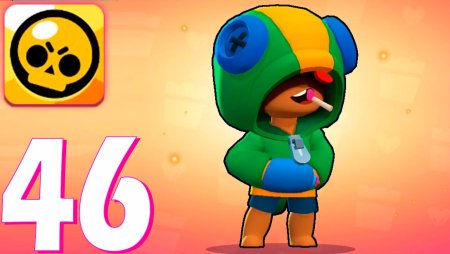 Леон из Brawl Stars