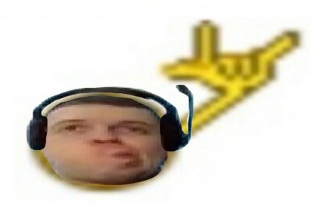 ПАПИЧ Стикеры