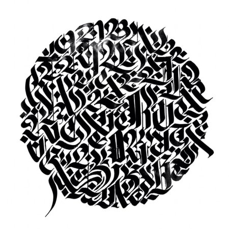 Каллиграфия покрас Лампас паттерн