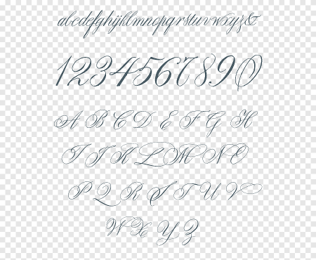 Сулюс каллиграфия