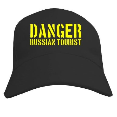 Кепка с надписью батя