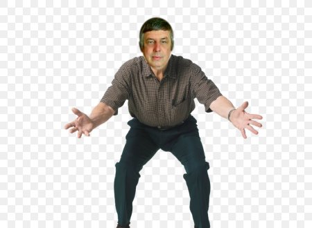 Дед на диване