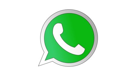 Логотип WHATSAPP