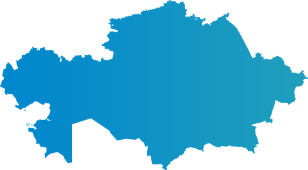 День языков народа Казахстана