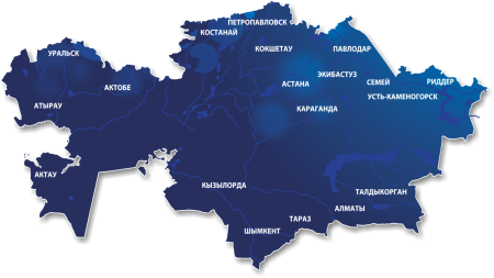 Казахстан границы очертания