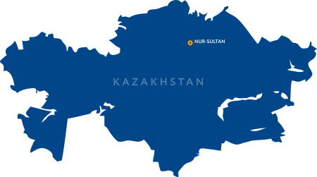 Территория Республики Казахстан