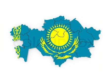 Солнце на флаге Казахстана