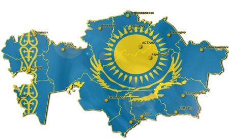 Казахстан надпись