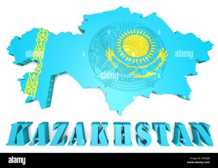 Казахстан карта флаг