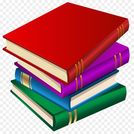 Книга на прозрачном фоне