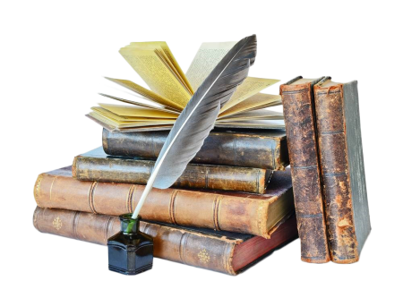 Книга с пером