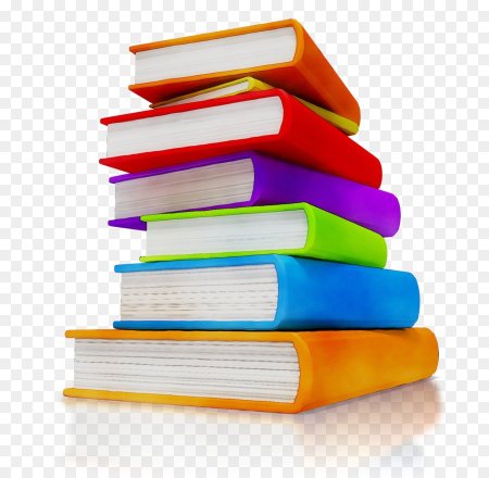Стопка книг