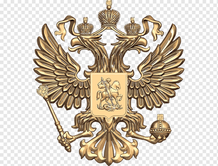 Двуглавый орёл герб России вектор