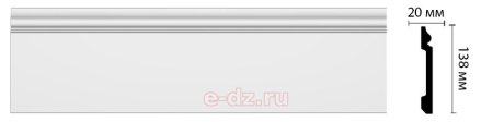 Плинтус деревянный на прозрачном фоне