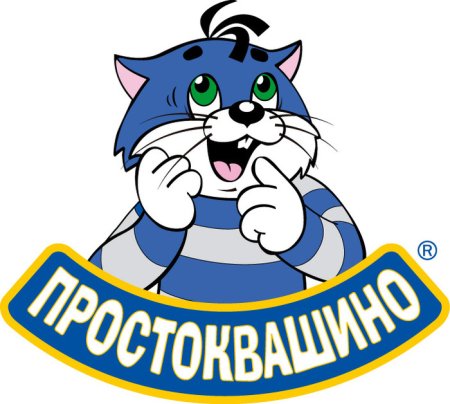 Товарный знак Простоквашино