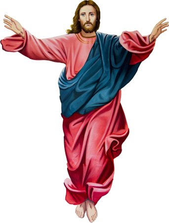Jesus Джизус
