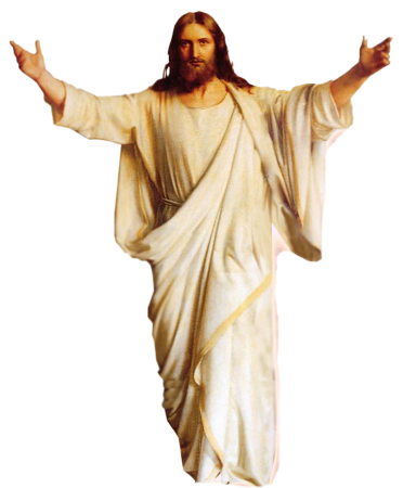 Бог Jesus Christ