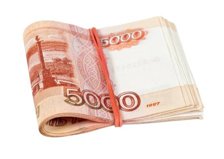 Пачка денег рубли