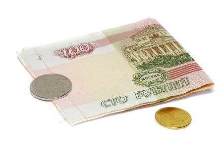 Деньги летят рубли