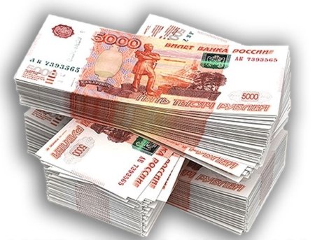 Пачки рублей
