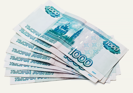 Деньги 5000 на прозрачном фоне
