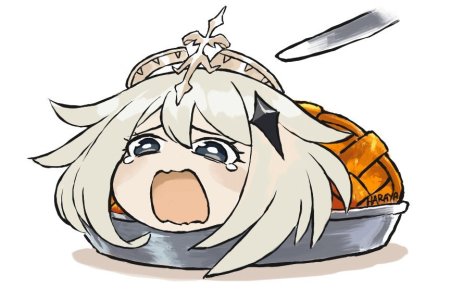 Маска Итто