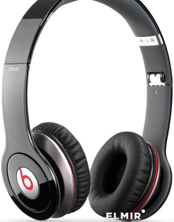 Beats solo 2 Black