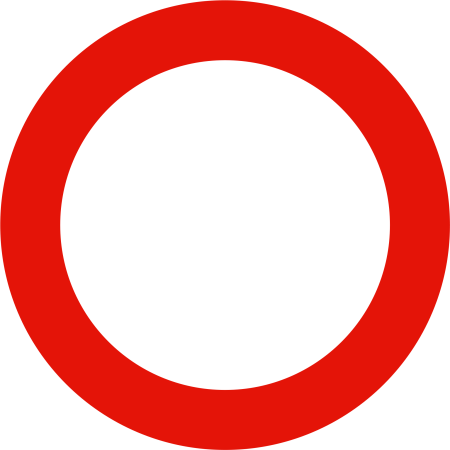 Знак движение запрещено