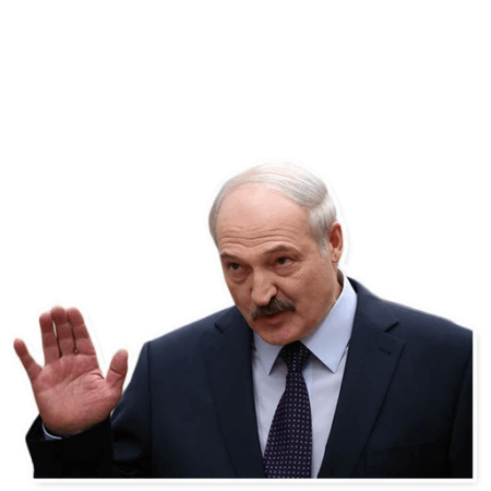Лукашенко 2006