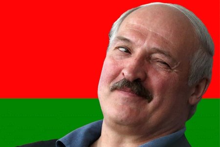 Многовекторный Лукашенко