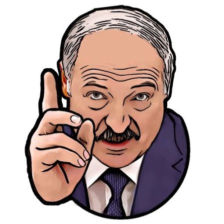 Лукашенко в маске