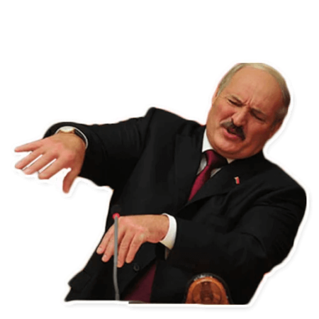 Голова Лукашенко