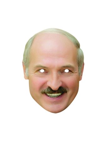 Лукашенко страшный