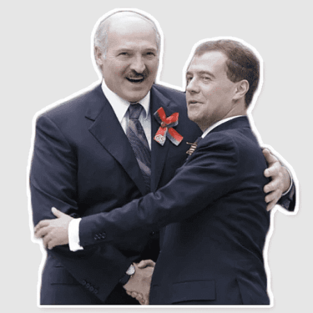 Лукашенко вектор (48 фото)