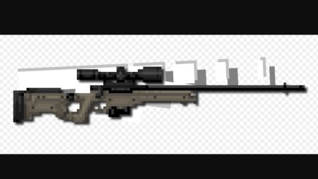 AWM Skin PUBG