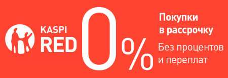 Kaspi Red logo
