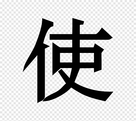 Китайские иероглифы на белом фоне