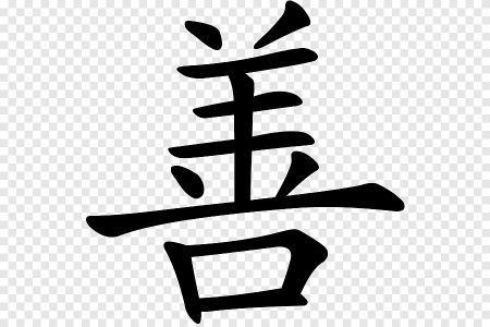 Японский иероглиф Kanji