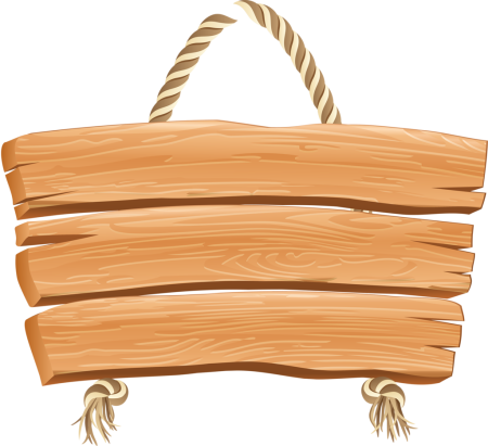 Классная доска