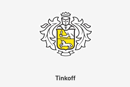 Упрощенный логотип тинькофф