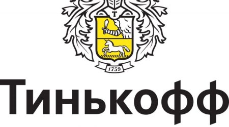 Лого банка тинькофф