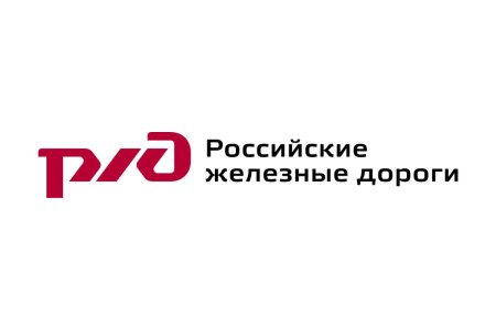Октябрьская железная дорога логотип