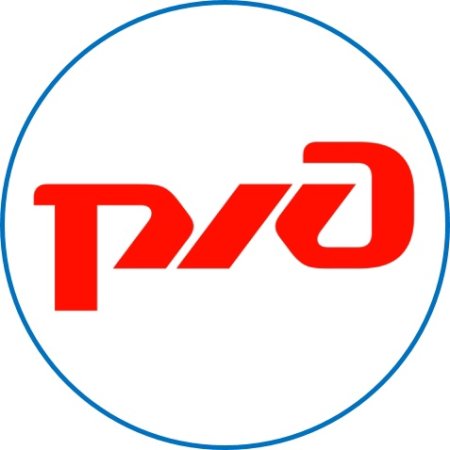 РЖД логотип без фона