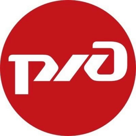 Фон для презентации РЖД